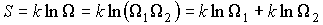 Формула